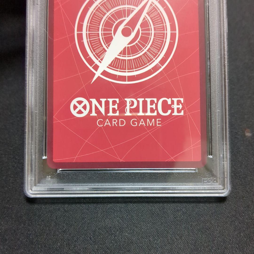 p*p様 ウタ リーダーパラレル OP06-001　PSA10 ワンピースカード