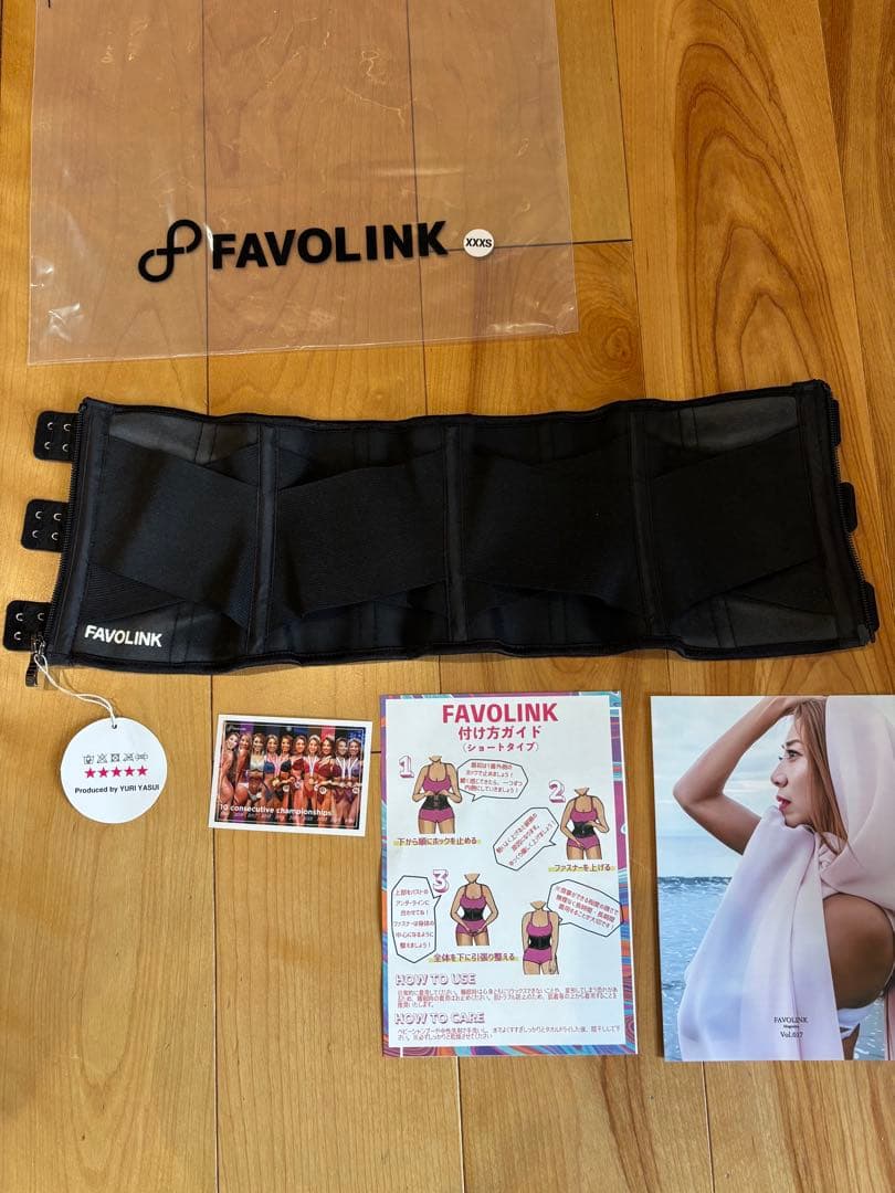 【新品未使用】EXCEED SHORTベルト　ウエストシェイパー　サイズXXXS