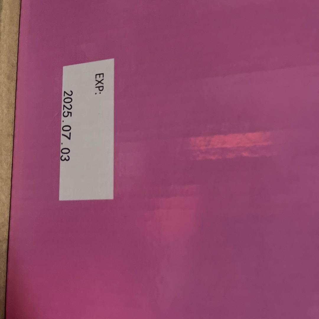 【新品・未開封】しなこボンボン　48個セット