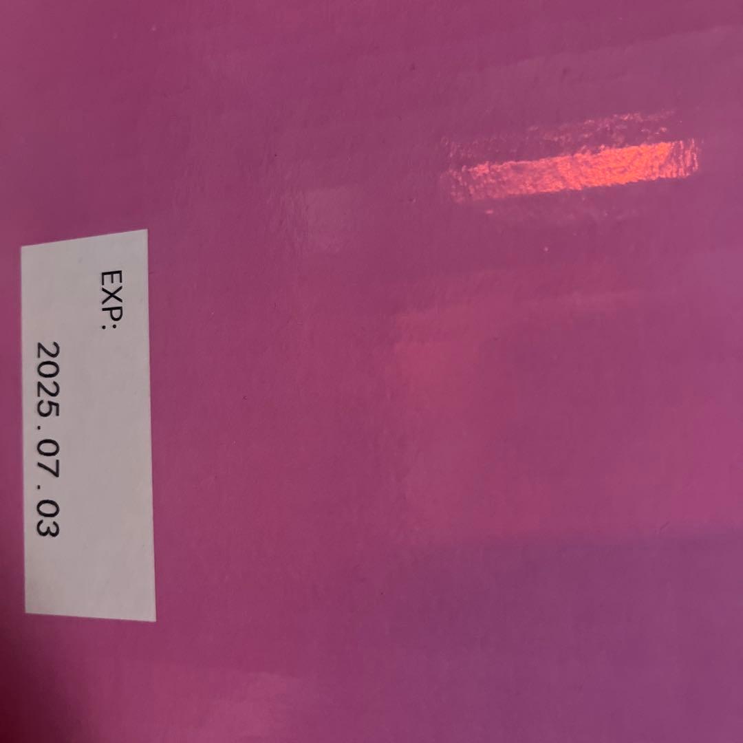 【新品・未開封】しなこボンボン　48個セット