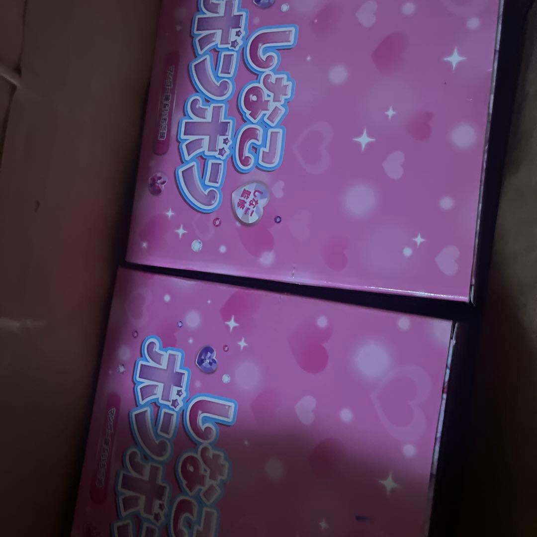 【新品・未開封】しなこボンボン　48個セット