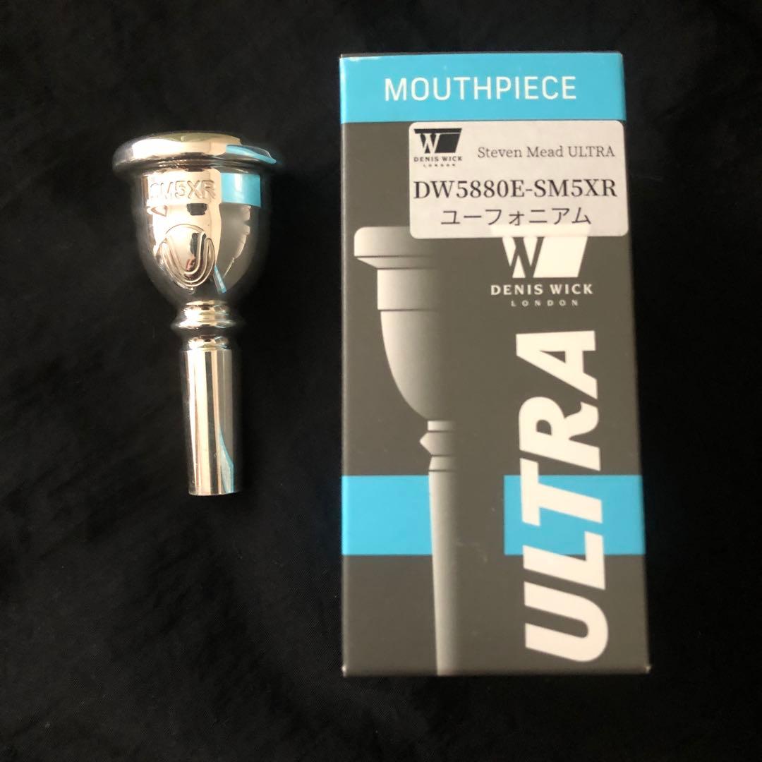 ユーフォニアムマウスピース　デニスウィック　ULTRA SM5XR