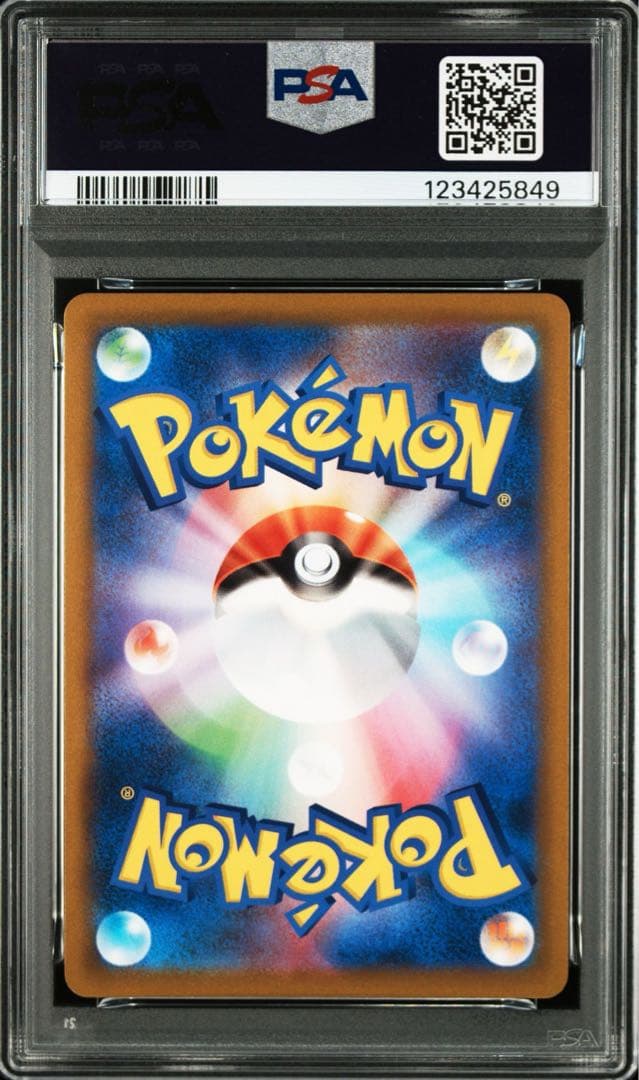 PSA10 アルセウスV：『Pokémon LEGENDS アルセウス』早期購入