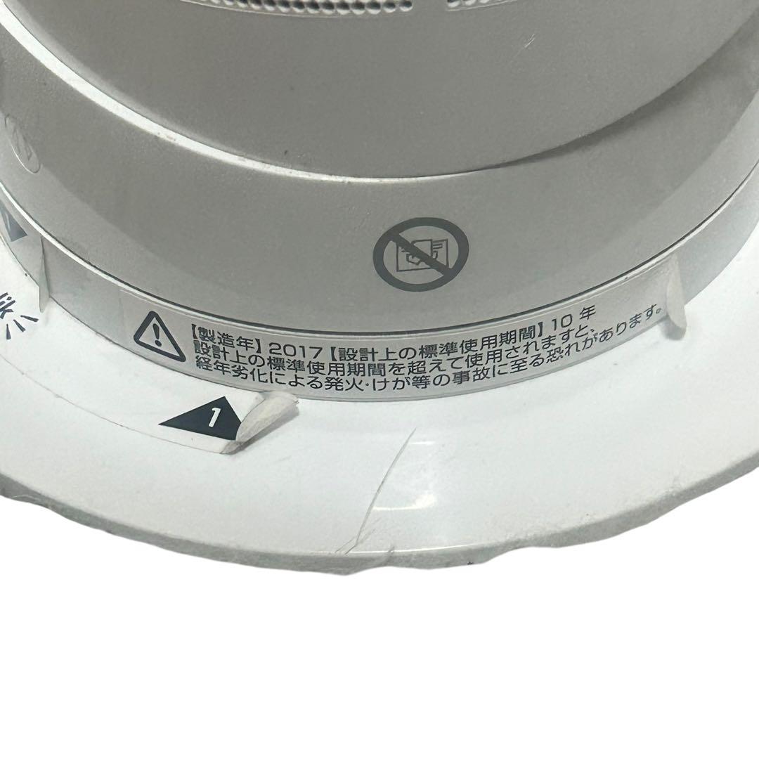 【美品】 Dyson ダイソン ホットアンドクール AM05 2016年製