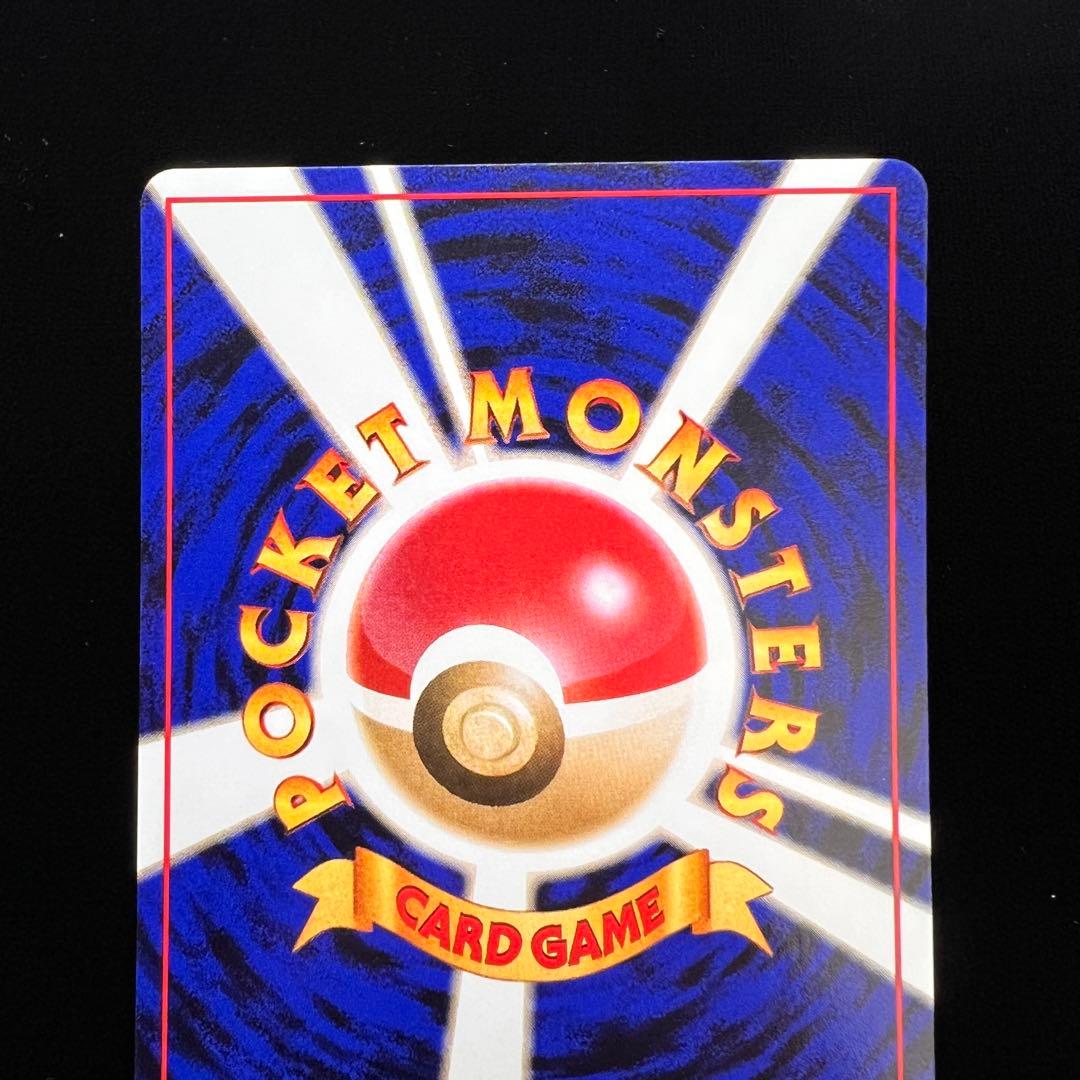 D*D様 初版 マークなし ポケモンカード サンド LV.12 C No.027