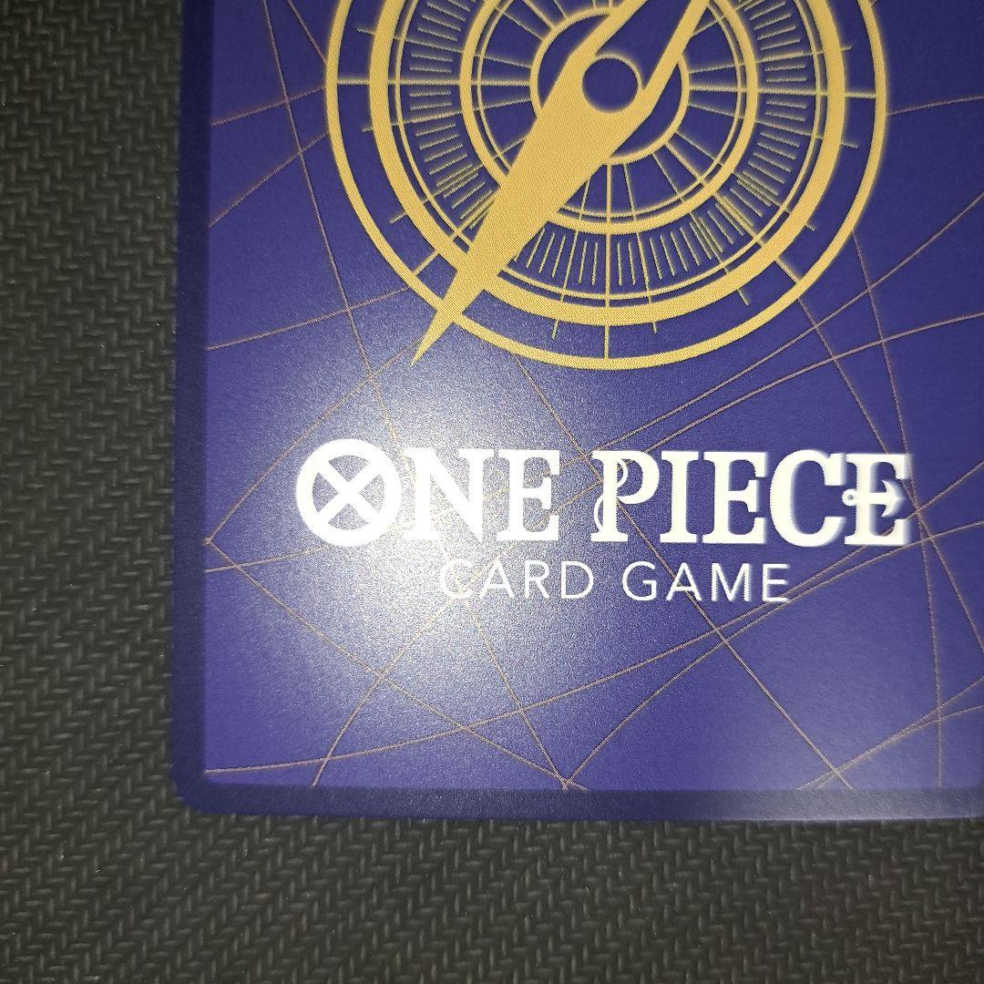 今週限りの値下げ モンキー・D・ルフィ スーパーパラレル(コミパラ)