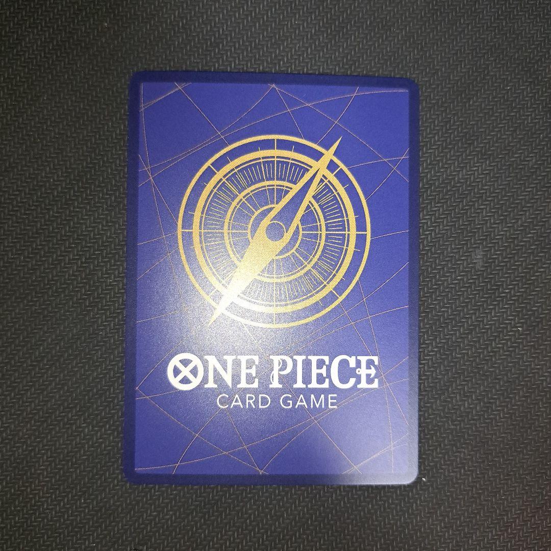 今週限りの値下げ モンキー・D・ルフィ スーパーパラレル(コミパラ)