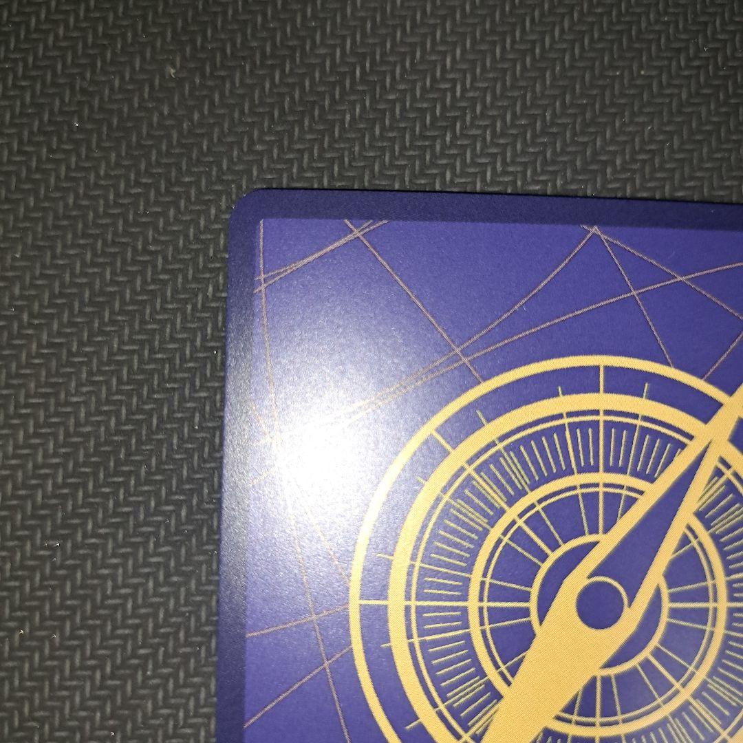 今週限りの値下げ モンキー・D・ルフィ スーパーパラレル(コミパラ)