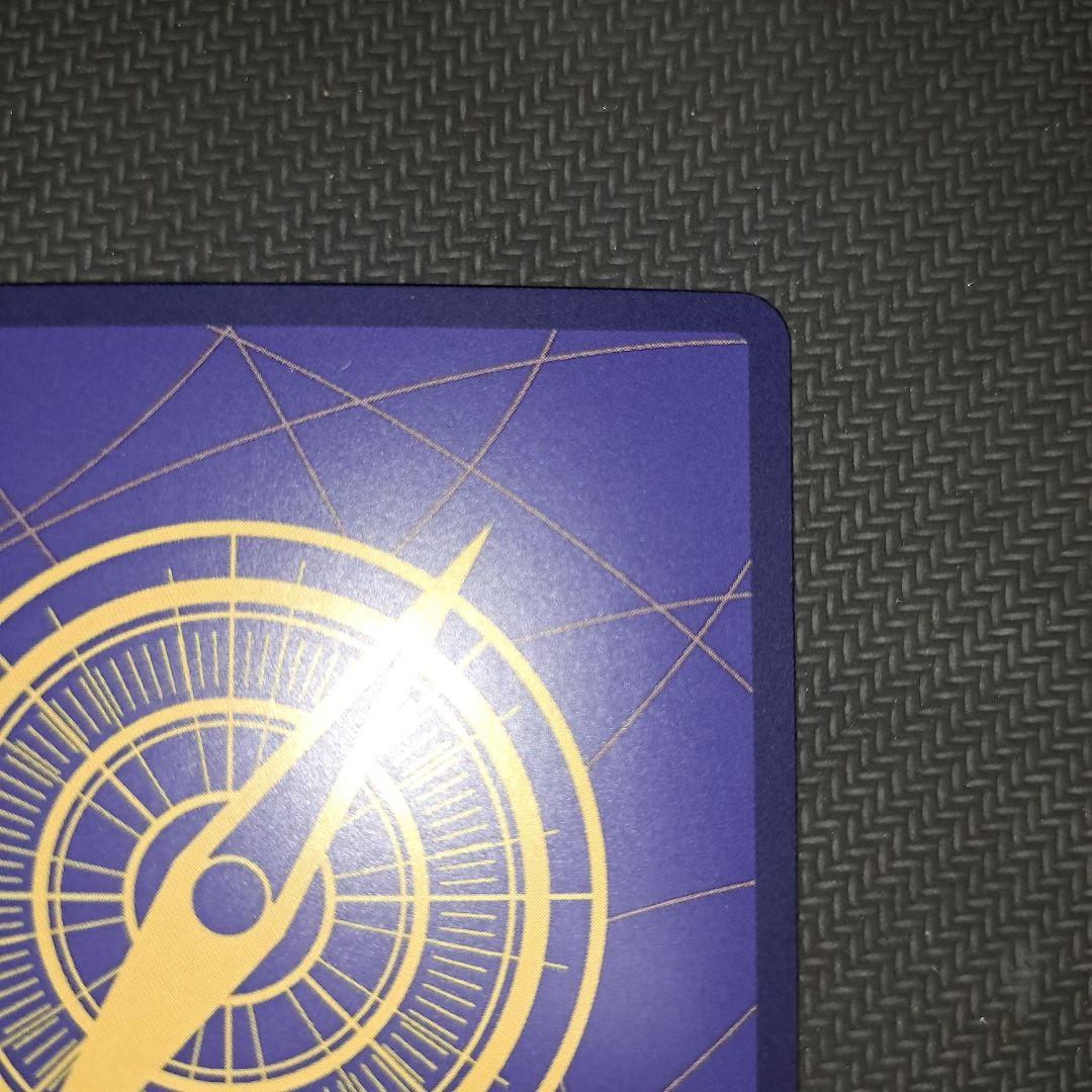 今週限りの値下げ モンキー・D・ルフィ スーパーパラレル(コミパラ)