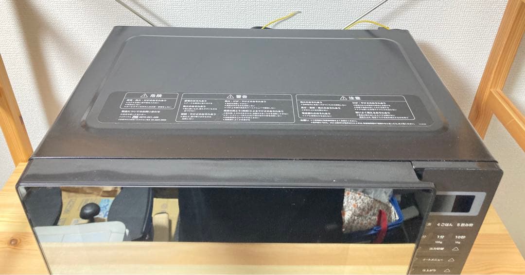 ☆ 美品！！ シロカ 900W ヘルツフリー 18L 電子レンジ siroca