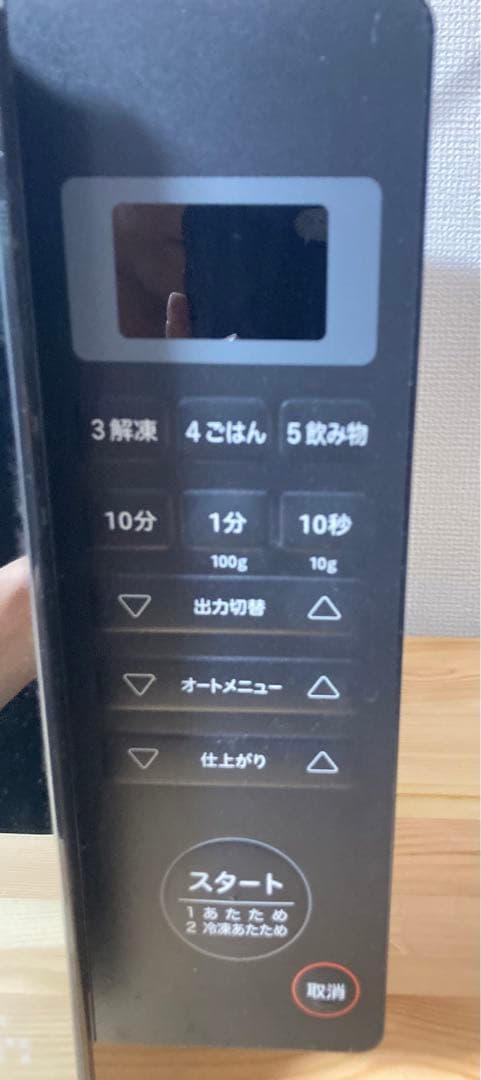 ☆ 美品！！ シロカ 900W ヘルツフリー 18L 電子レンジ siroca