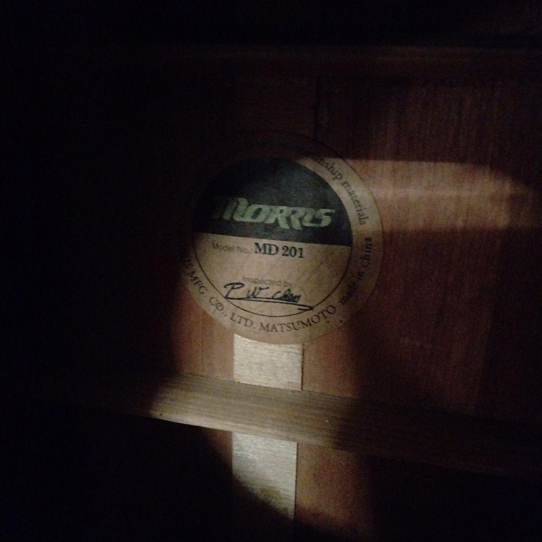 MORRIS MD-201 アコースティックギター モーリス ソフトケース付