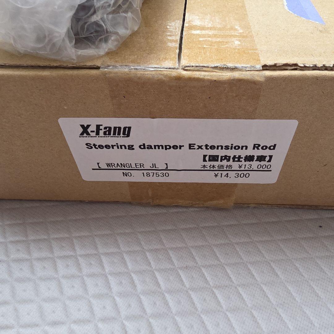 JLラングラー ステアリングダンパーキット　BILSTEIN　X-Fang