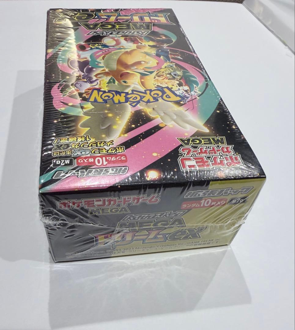 ⭐︎シュリンク付き⭐︎MEGA ドリームEX 10パック入り