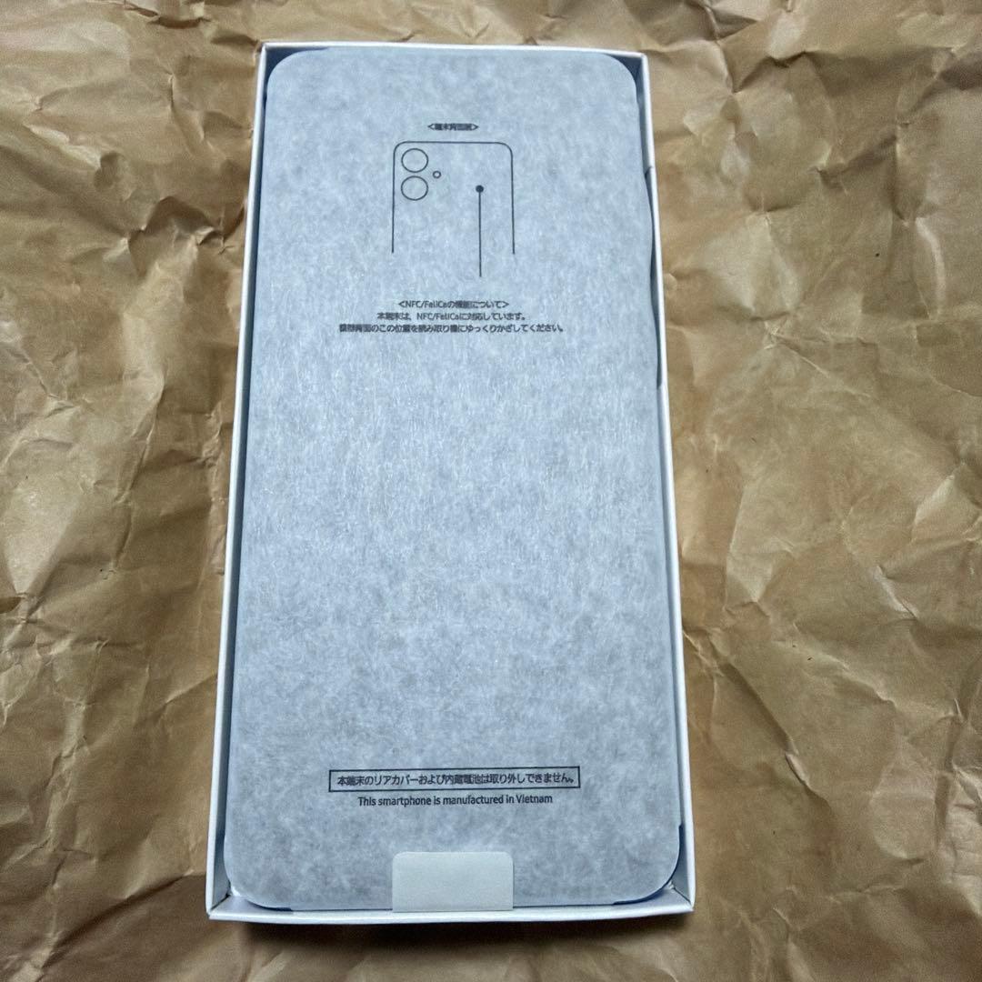 Samsung Galaxy A25 5G 本体　新品未使用品