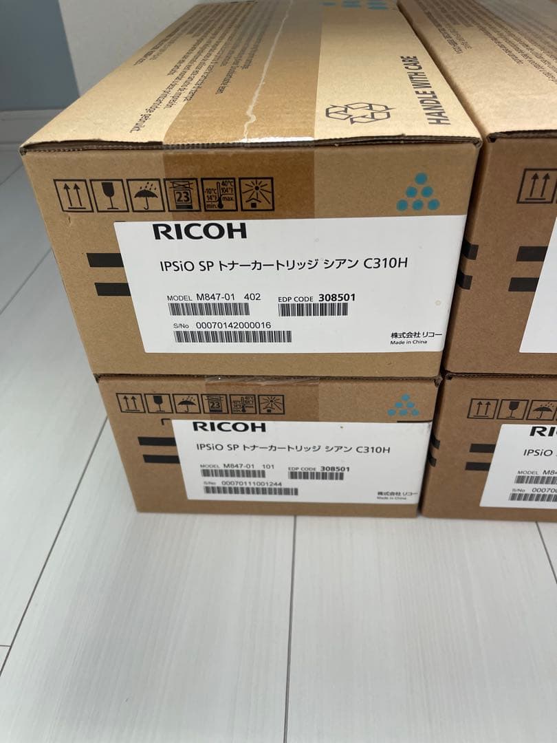 RICOH IPSiO SP トナー カートリッジC310H 4色 ブラックなど