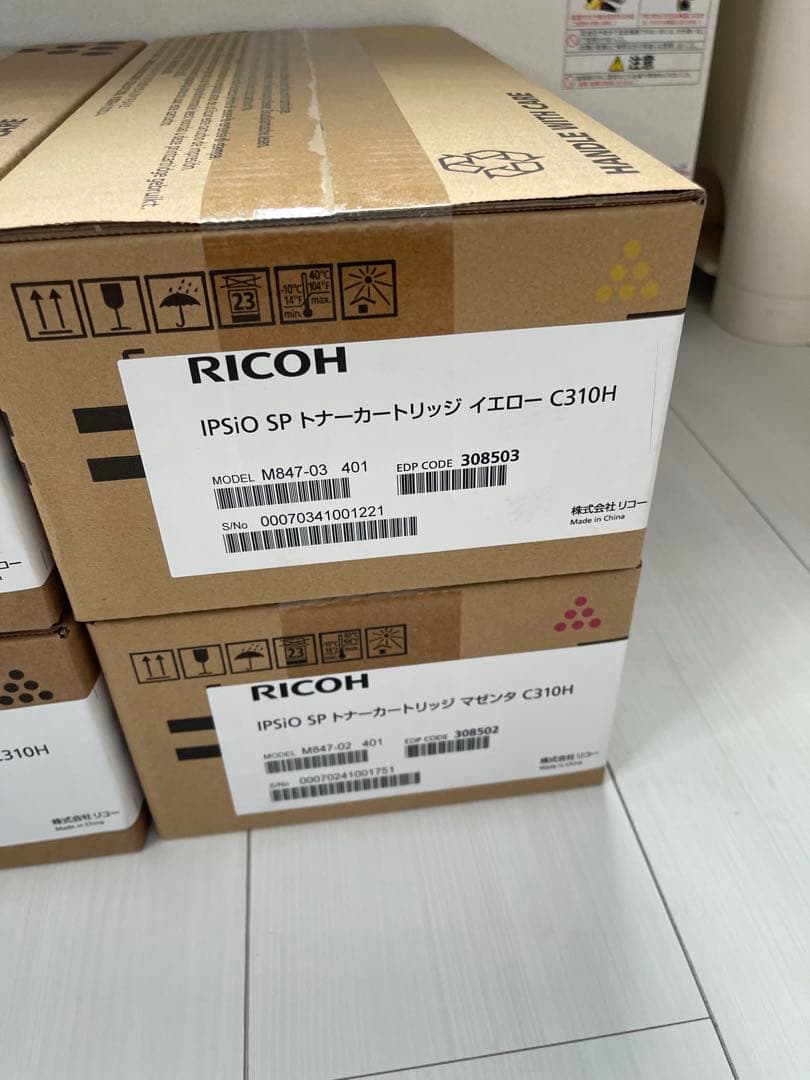 RICOH IPSiO SP トナー カートリッジC310H 4色 ブラックなど