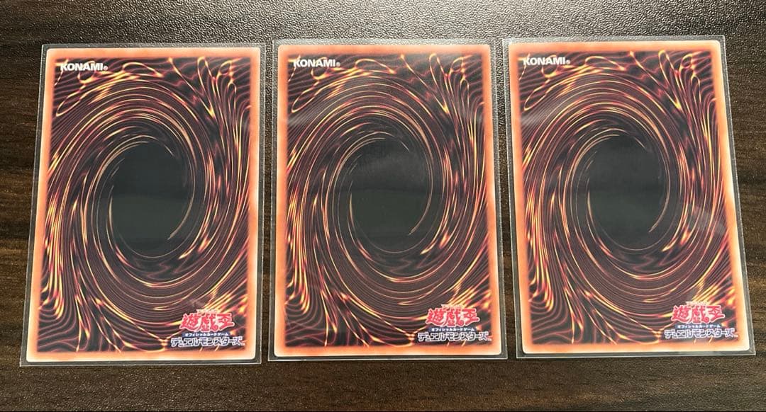 遊戯王 デモンスミス パーツセット 25thあり