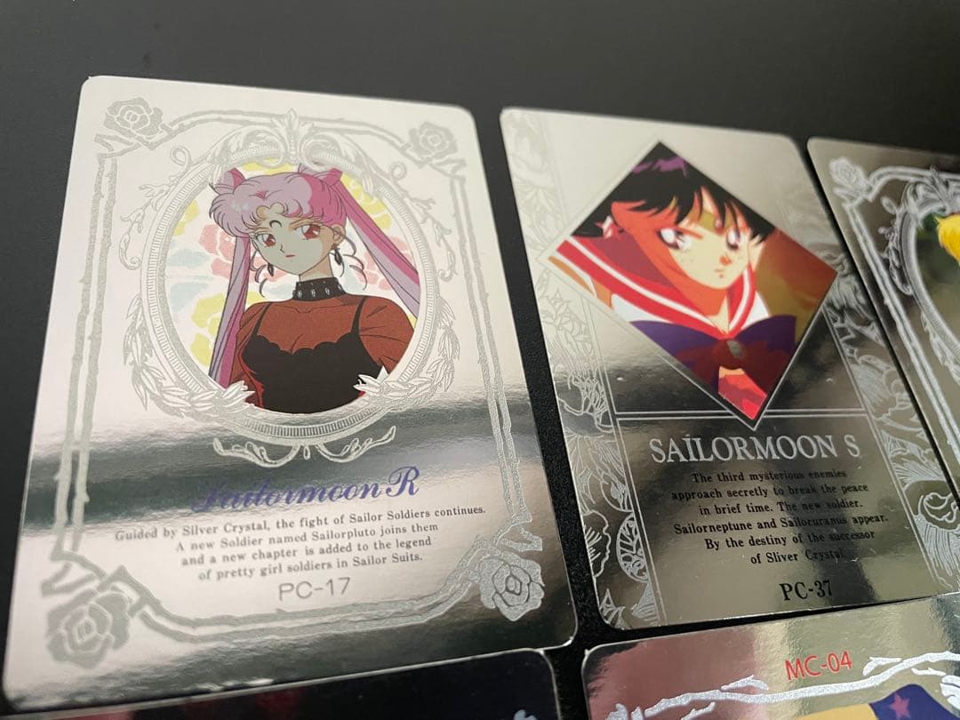 セーラームーン アマダ プラチナ カードダス カード セット トレカ