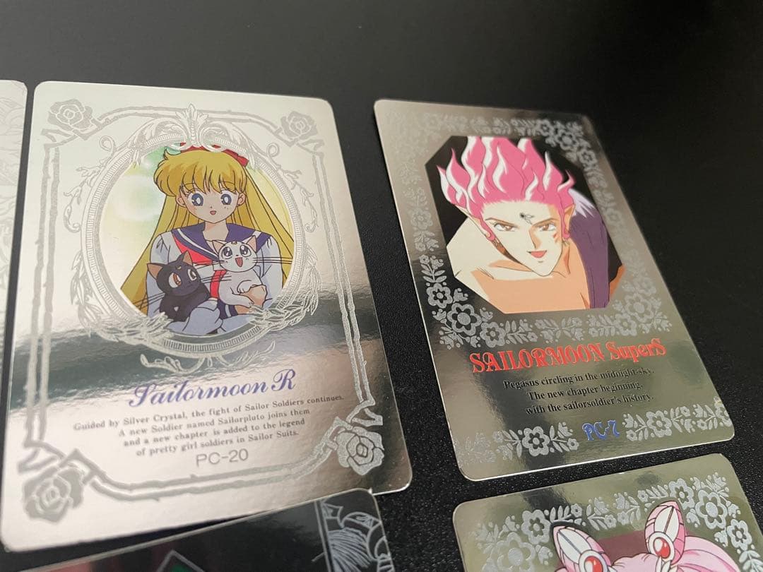セーラームーン アマダ プラチナ カードダス カード セット トレカ