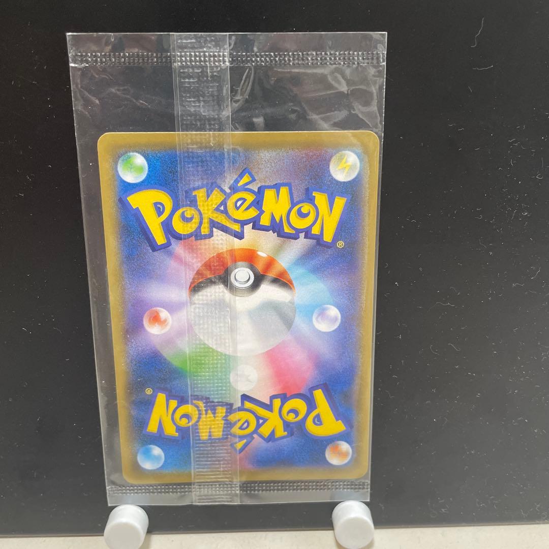 大幅値下　名探偵ピカチュウ 未開封 映画