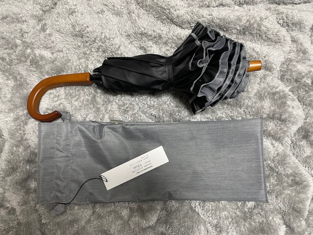 サンバリア100 2段折　フロストフリル　グレー