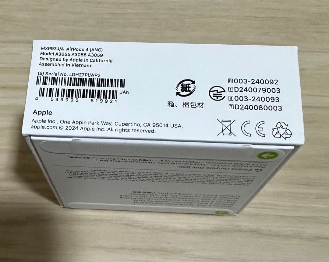 Apple AirPods 4 本体 ANC機能付き