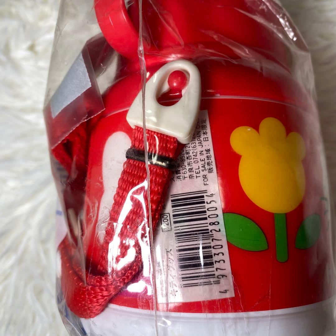 激レア❗️新品・未開封✨ハローキティ　レトロ水筒　サンリオ　当時物