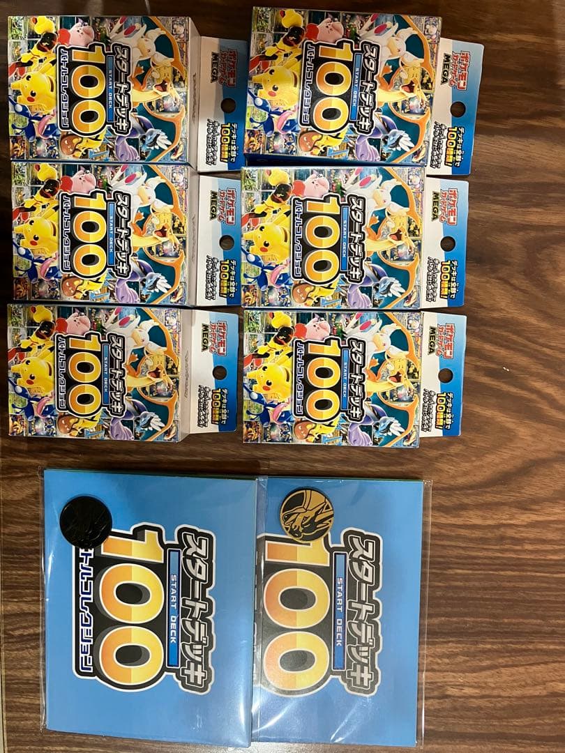 ポケモンカード スタートデッキ100 未開封 6個セット バトルコレクション
