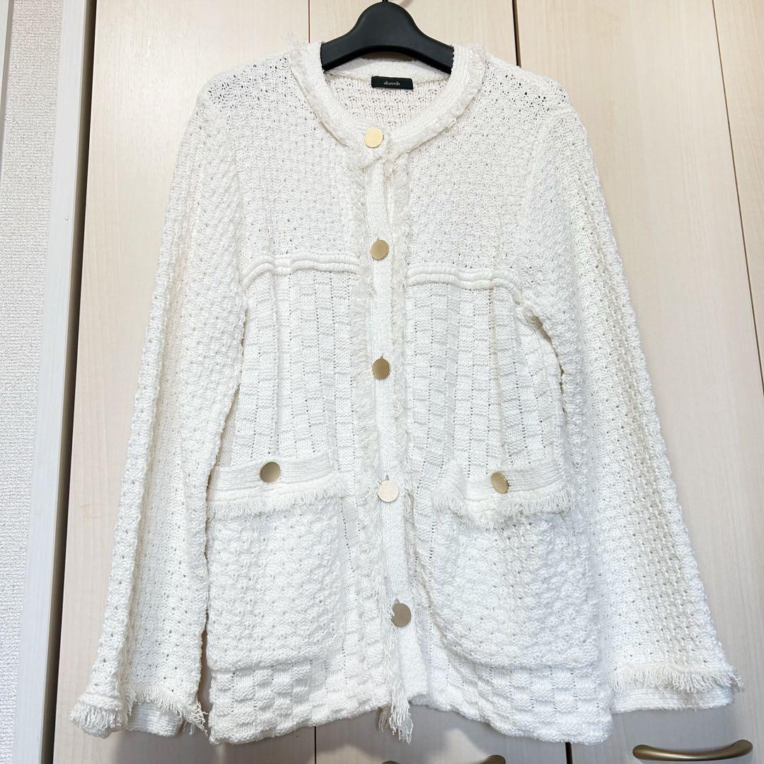 allureville アルアバイル フリゼパターンMIXカーディガン 2 金釦