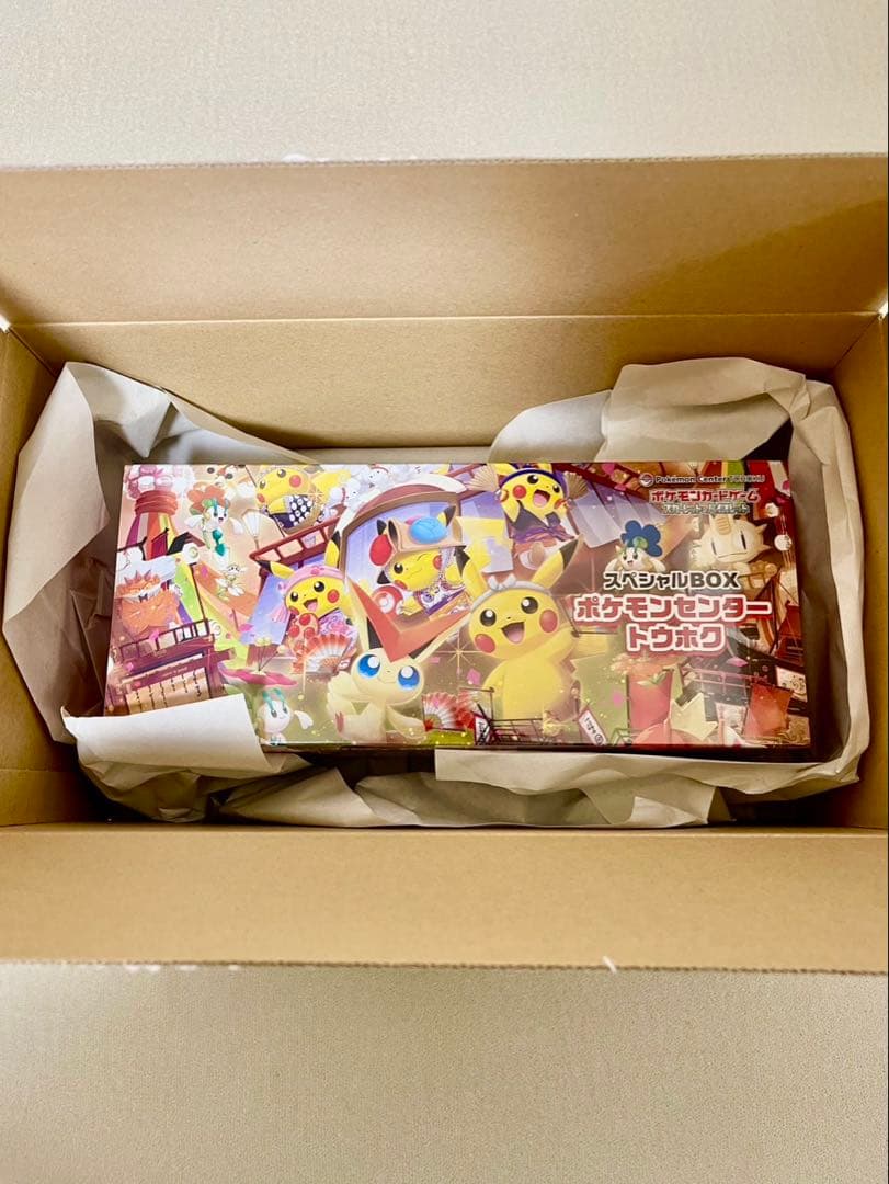 【新品未開封】ポケモンセンター トウホク スペシャルボックス シュリンク付き