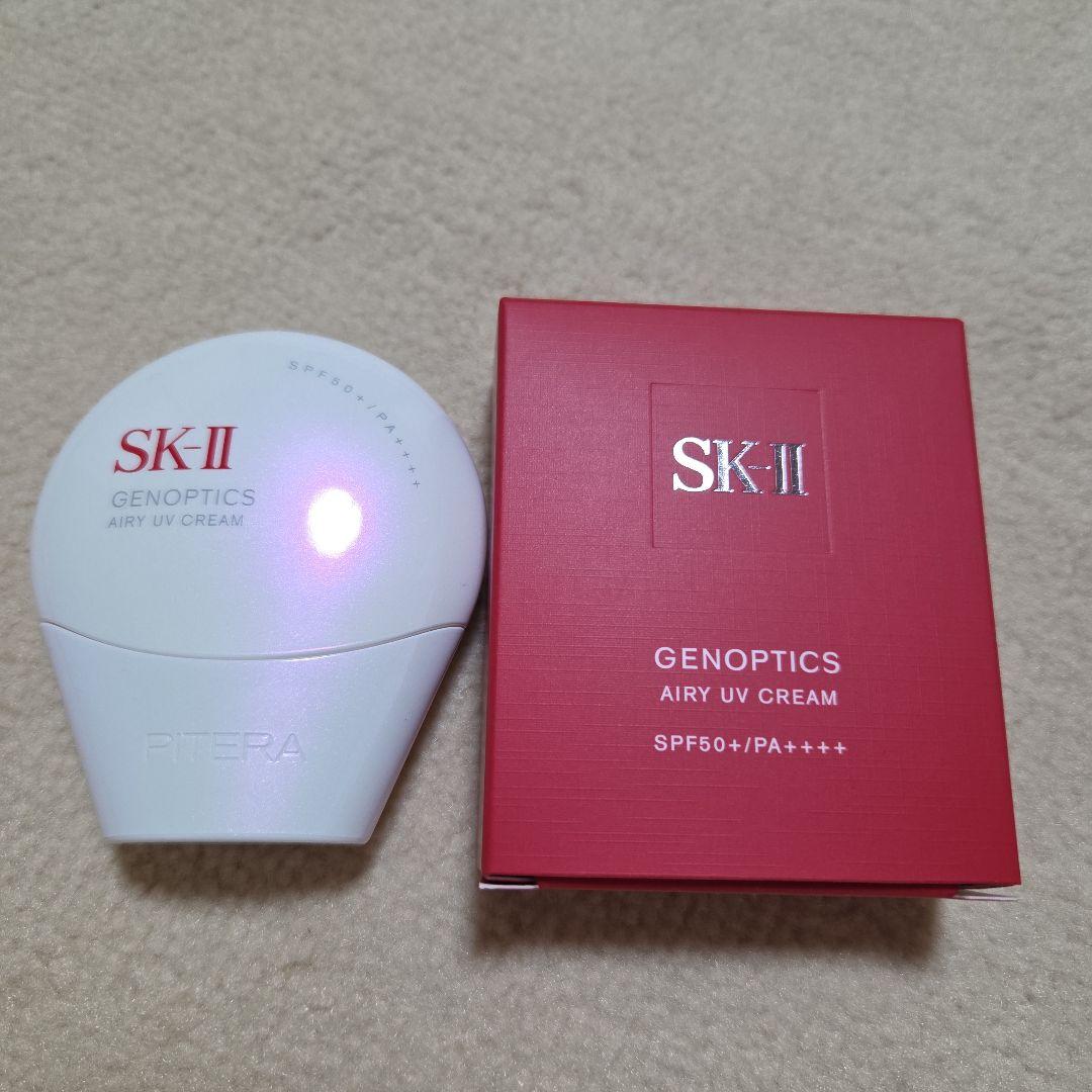未使用近いSK-II ジェノプティクス エアリーUV クリーム ホワイト