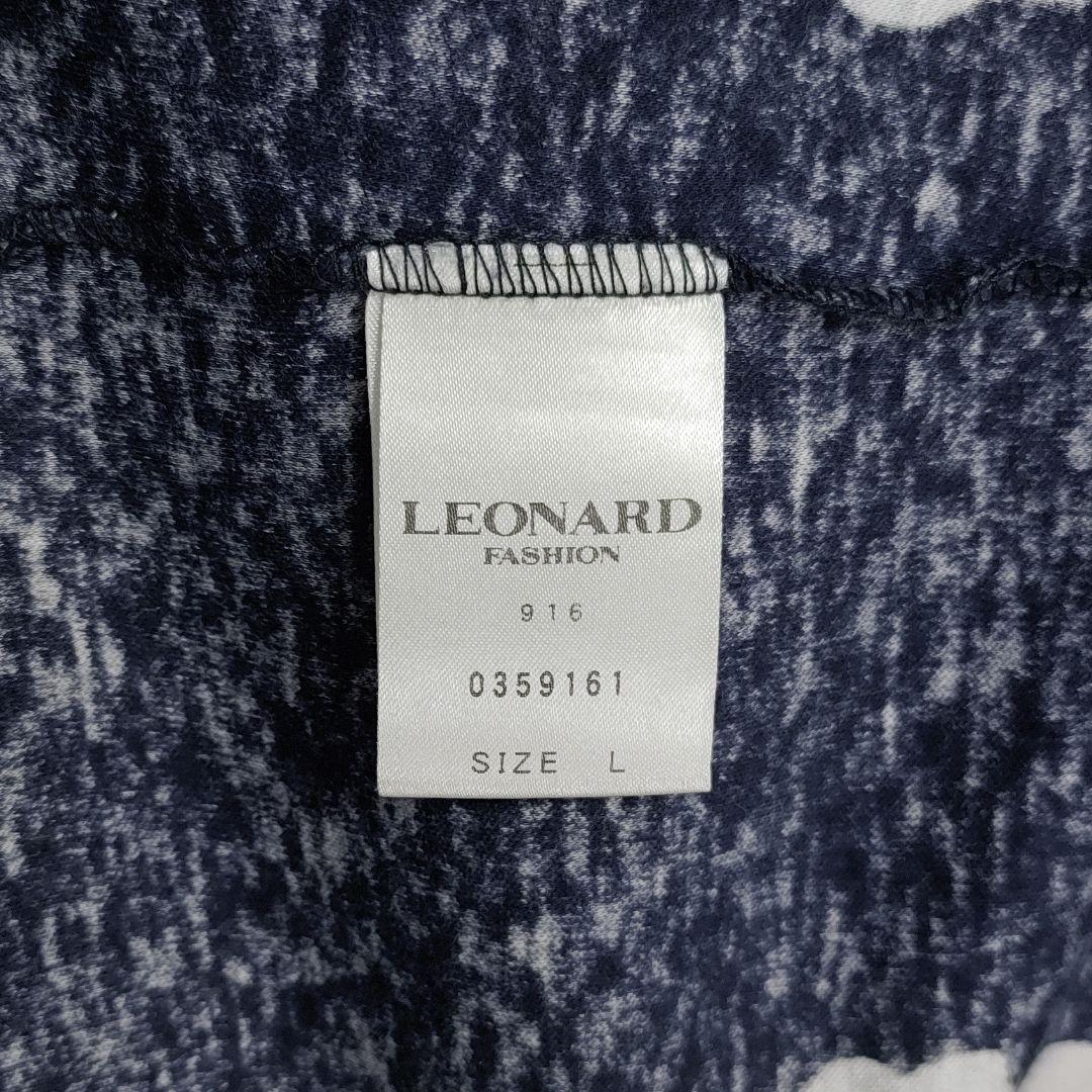 ☆ LEONARD レオナール シーアイランドコットン フラワー柄 カットソー