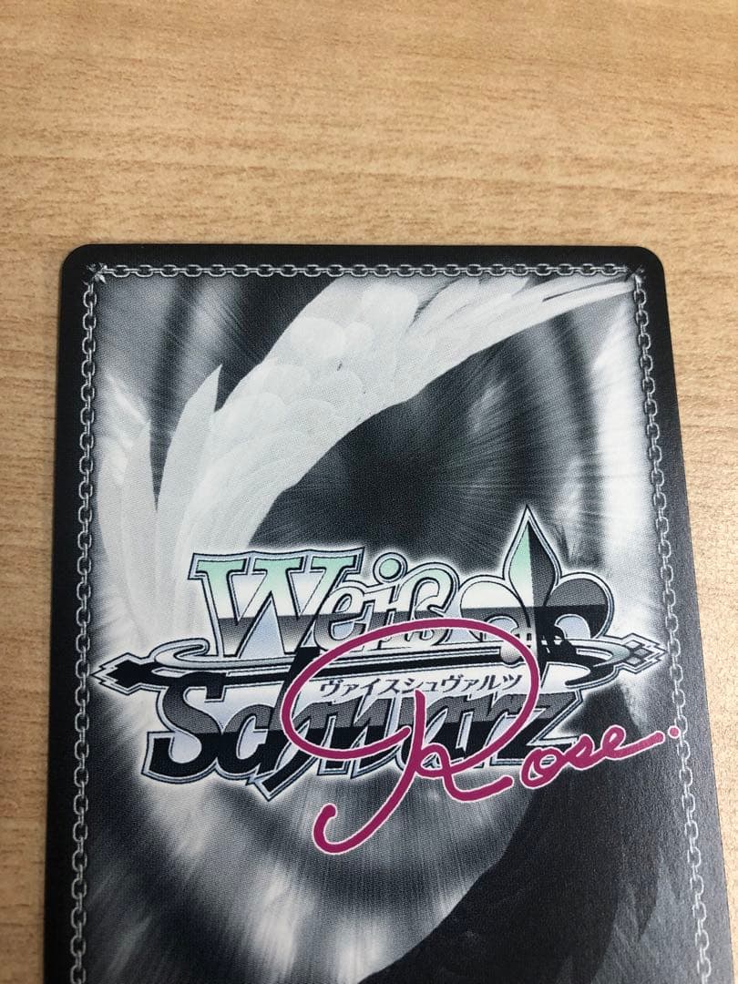 つ*さ様 ヴァイスシュヴァルツロゼ 枕 サクラノ詩 SEC 櫻の森の中で 夏目藍