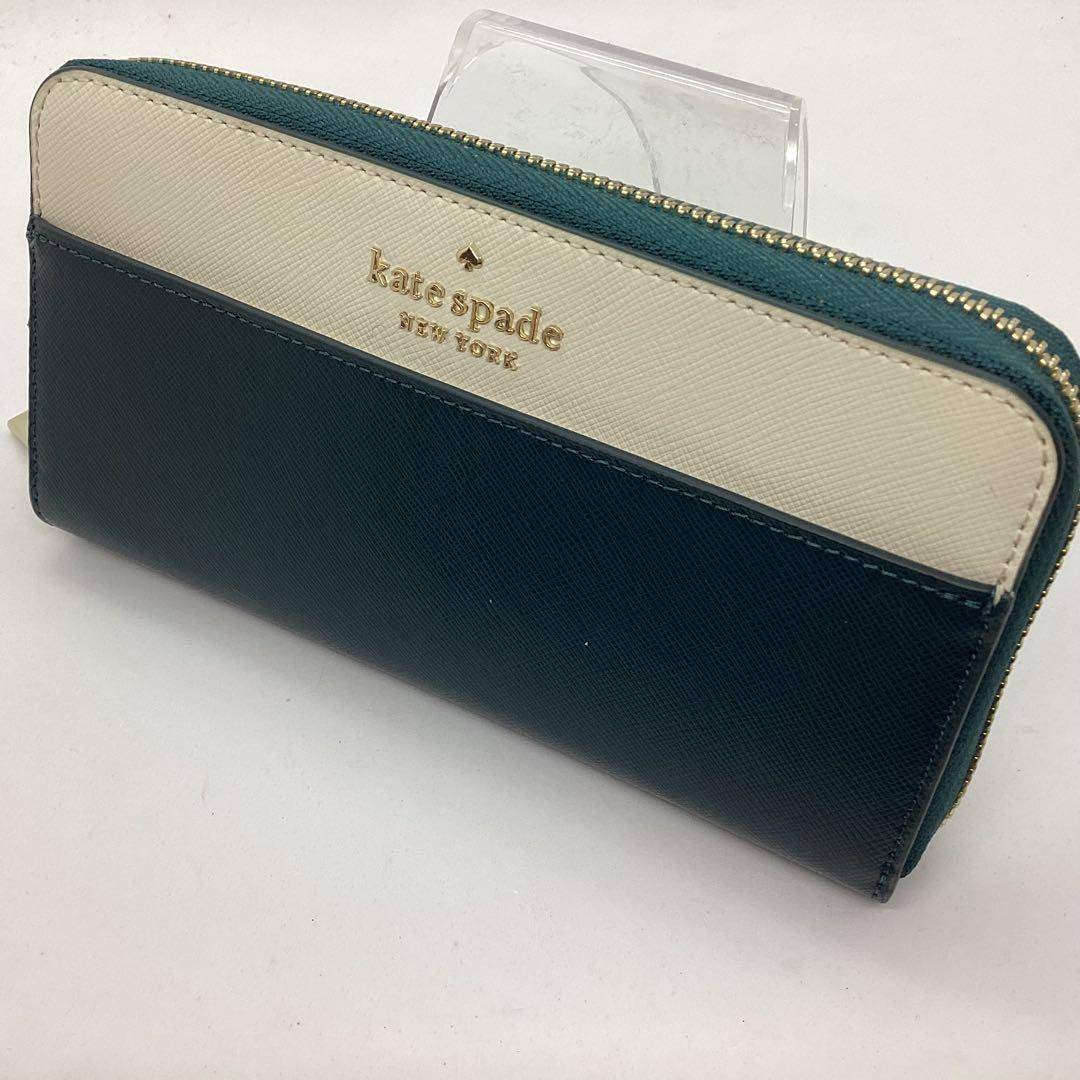 Kate Spade バイカラー　ラウンド　ファスナー長財布