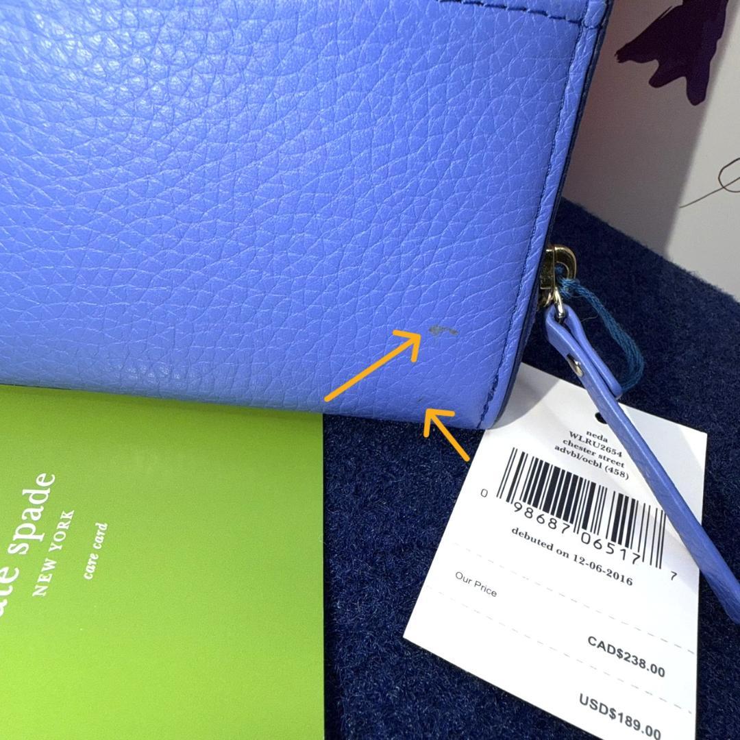 ケイトスペード 長財布 kate spade チェスターストリート タッセル