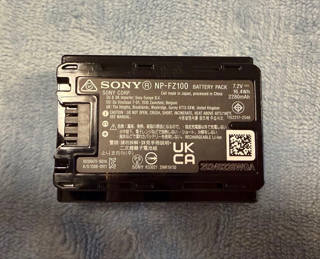 SONY α7IV ミラーレスカメラ　フルサイズ　レンズキット
