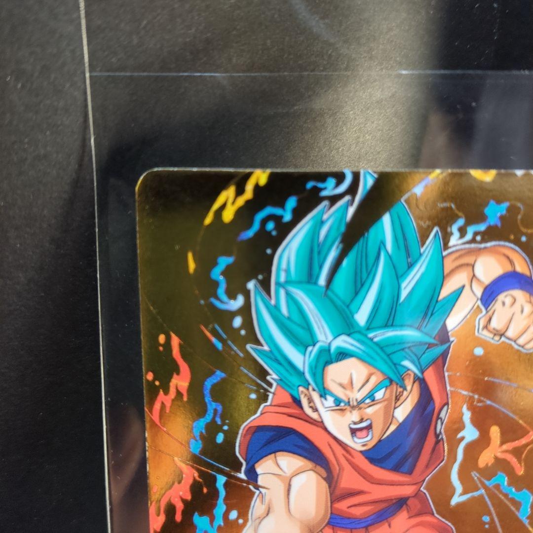 [美品]孫悟空のスーパードラゴンボールヒーローズカードレアリティ5.