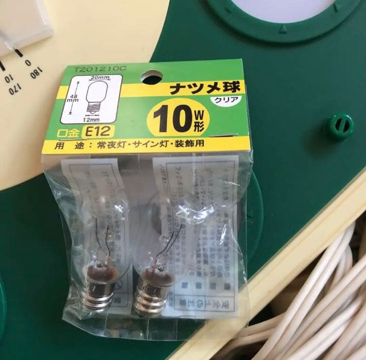 視力回復トレーニング機器