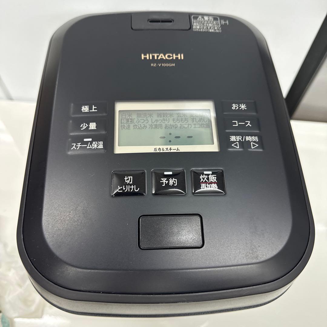 Hitachi RZ-V100GM 圧力&スチームジャー炊飯器 2024年製
