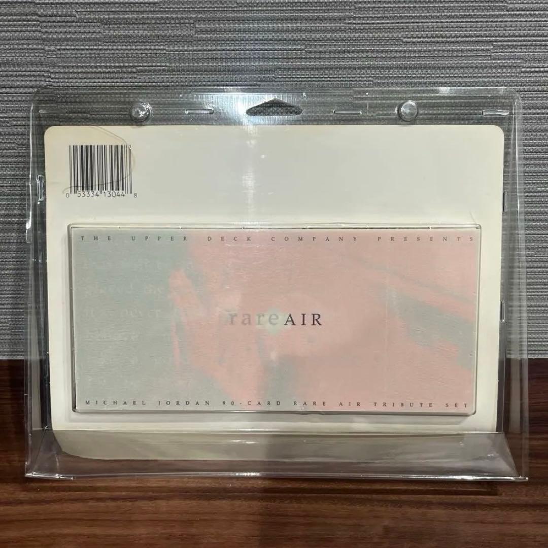 未開封 rare AIR マイケル ジョーダン NBA