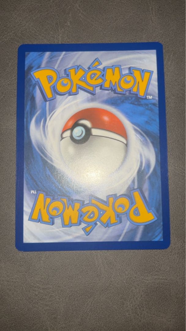 Greninja ex ゲッコウガ 海外プロモ 英語版 浮世絵 sar仕様