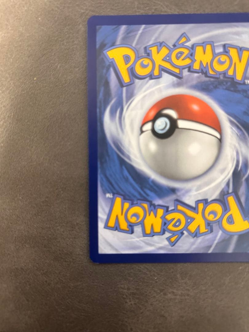 Greninja ex ゲッコウガ 海外プロモ 英語版 浮世絵 sar仕様