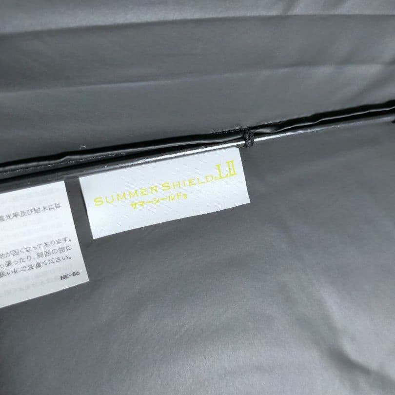 ビューランス Beaurance 日傘 完全遮光 軽量 晴雨兼用