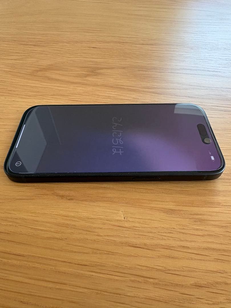 Apple iPhone 15 ブラック　128GB 本体　SIMフリー