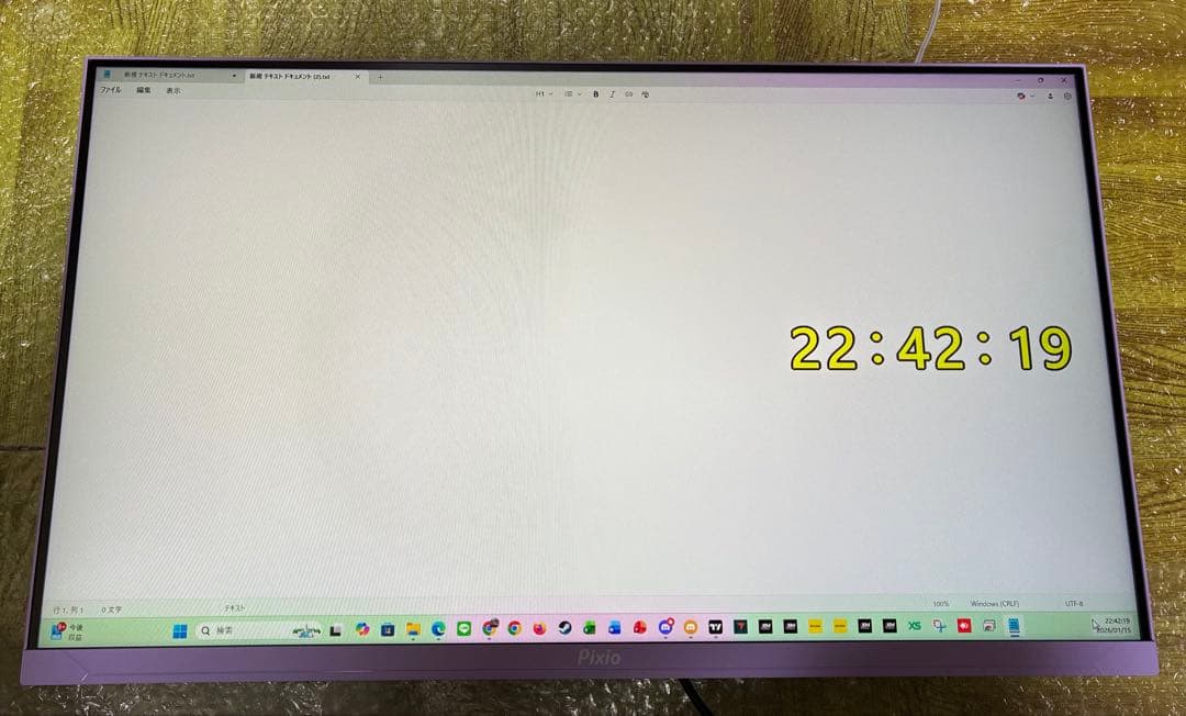 Pixio PX248 Wave ゲーミングモニター パープル 23.8インチ