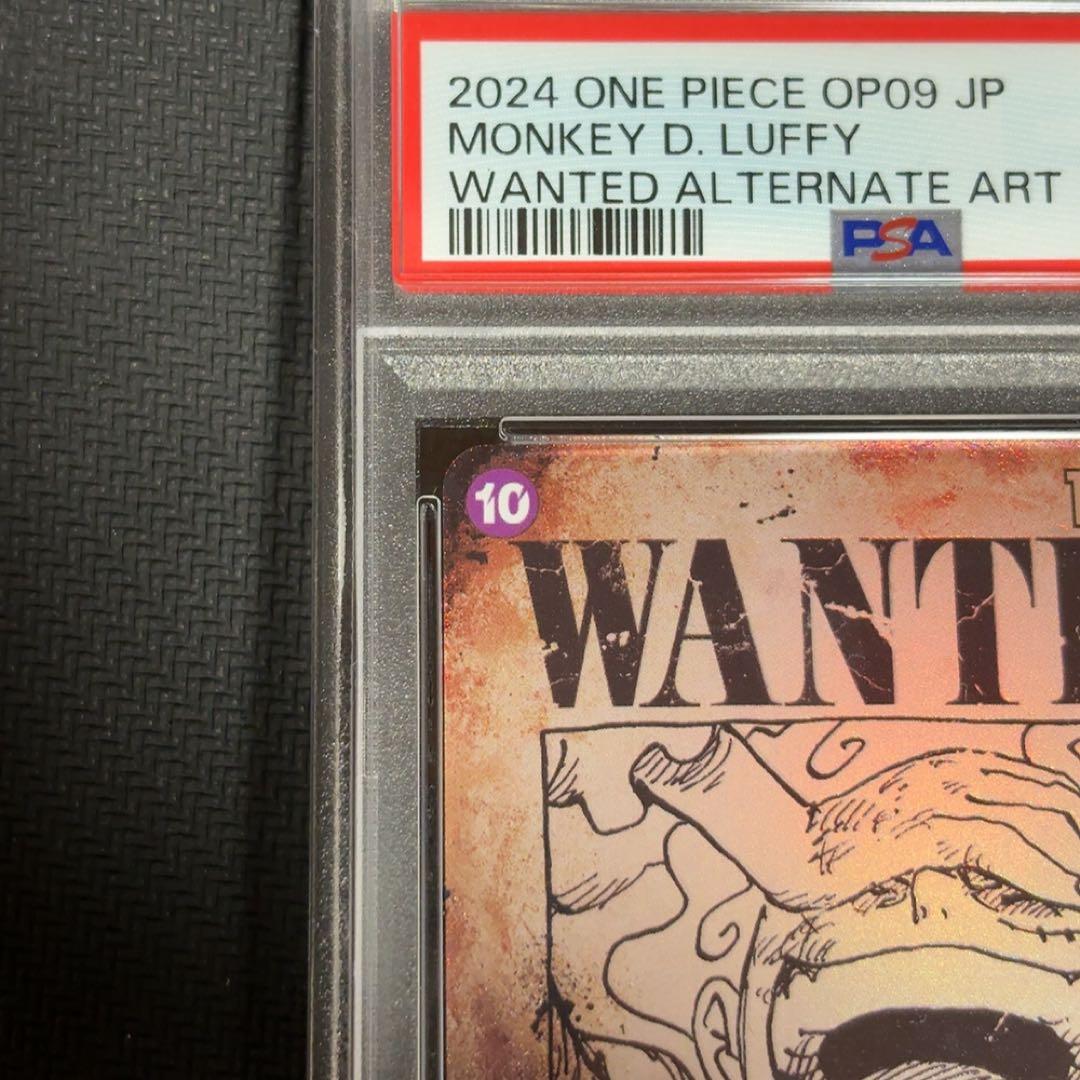PSA10 モンキー・D・ルフィ 手配書 ニカ sp ワンピースカード 、