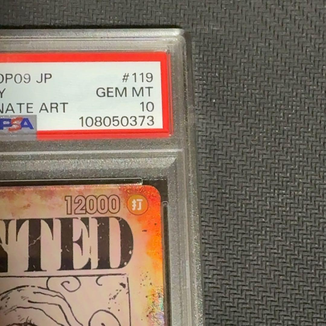 PSA10 モンキー・D・ルフィ 手配書 ニカ sp ワンピースカード 、