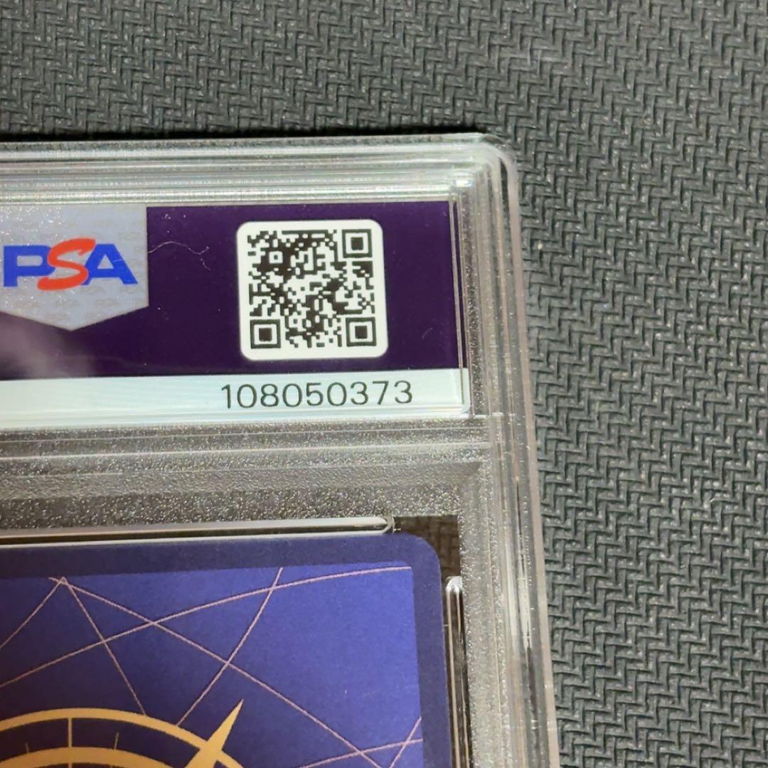 PSA10 モンキー・D・ルフィ 手配書 ニカ sp ワンピースカード 、