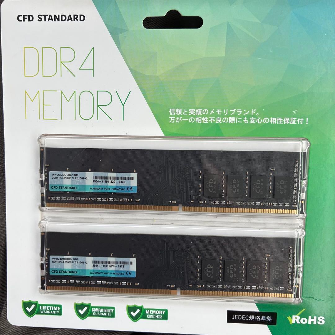 【未開封】CFD DDR4 32GB (16GB×2)W4U3200CS-16G